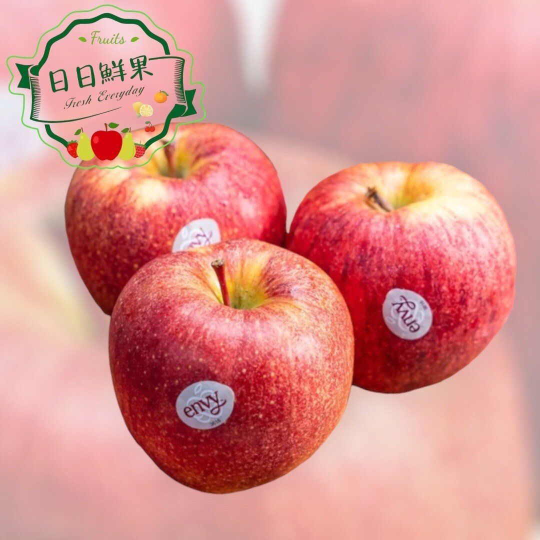 紐西蘭艾菲Envy 蘋果 4個