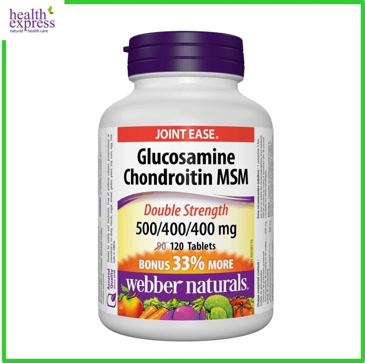 Glucosamine Chondroitin MSM Double Strength 500/400 120's[Parallel Goods] BestBefore:31 January 2027