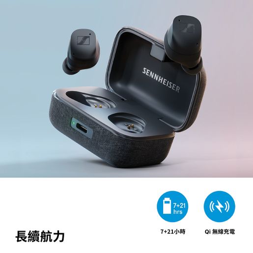 SENNHEISER MOMENTUM True Wireless 3 保証書 店舗用品