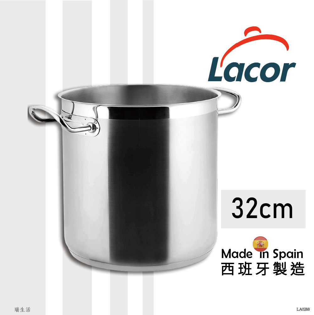 西班牙Lacor︱Eco-Chef 系列-雙耳不鏽鋼高桶湯煲 (附湯蓋)   32cm 