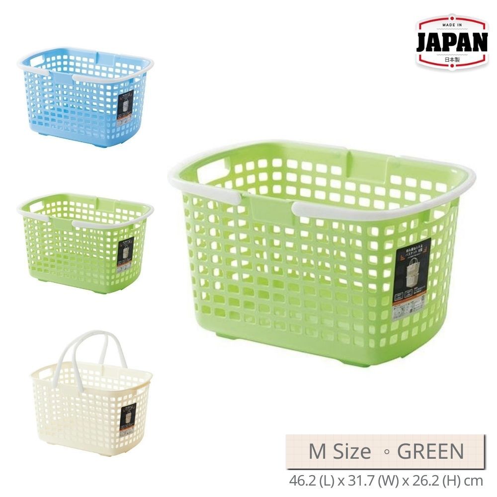 Laundry Basket | Medium Size | Green Color | FUDOGIKEN | Made in Japan | FG-F2596G