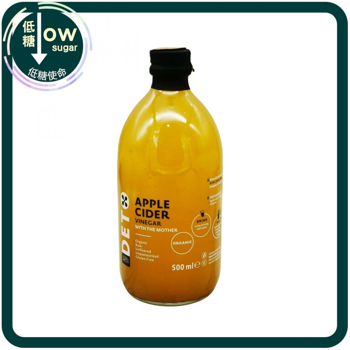 unfiltered organic apple cider vinegar with "Mother" 500ml