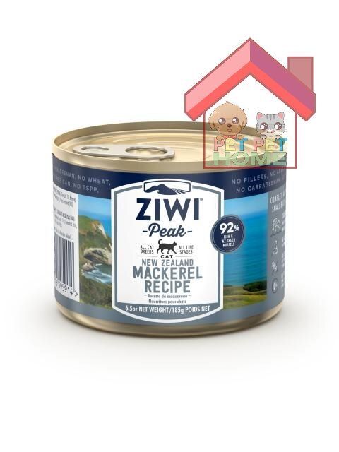 Ziwi Wet Mackerel Recipe for Cats 185g CCM185