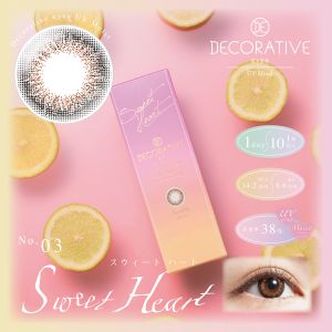 DECORATIVE EYES NO3 SWEET HEART 彩色隠形眼鏡 啡色 日拋 (10片裝) (度數: 0.00)