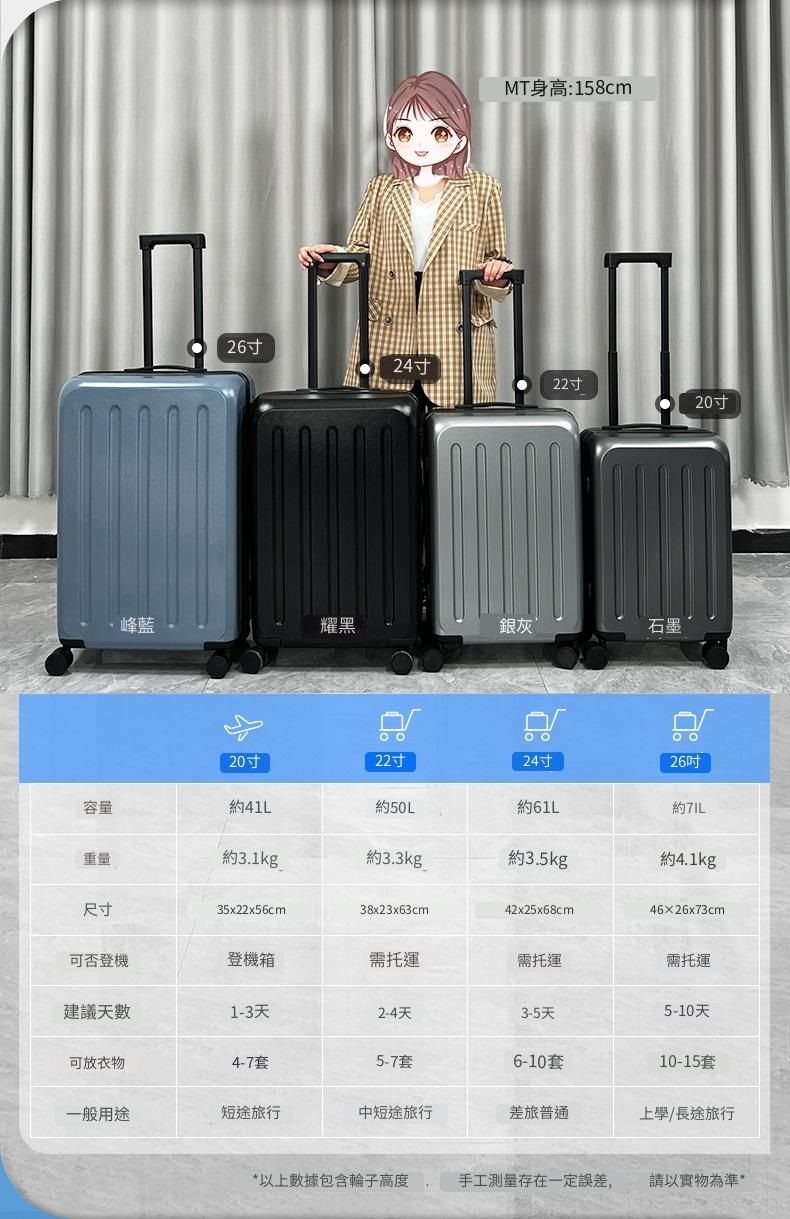 中国　鋳銅　冬晨　置物　箱付　C　6026 日本熱銷| 萬向輪行李箱-中國紅色-26寸| HKTVmall 香港最大網購平台