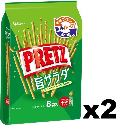 F3354 Pritz Biscuits (Salad) 8p x ( 2 packs)