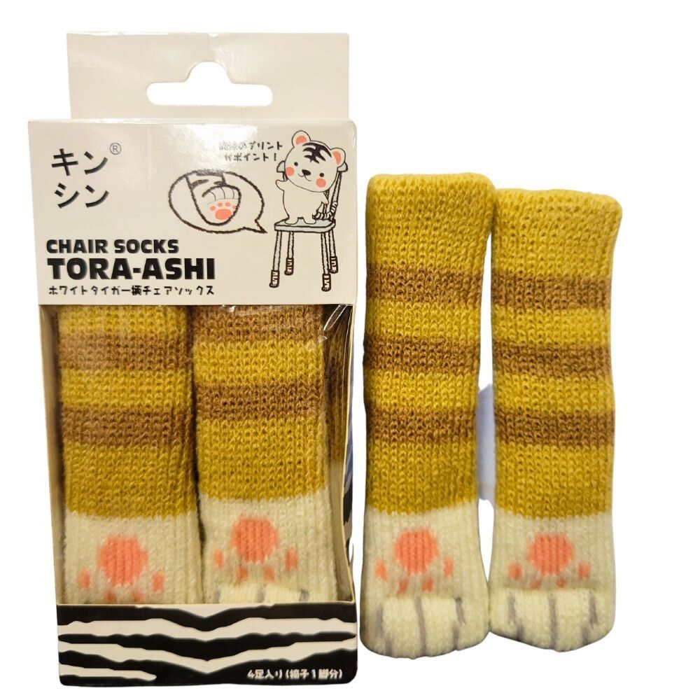 Cat Paw Chair Leg Socks [16 PCs]