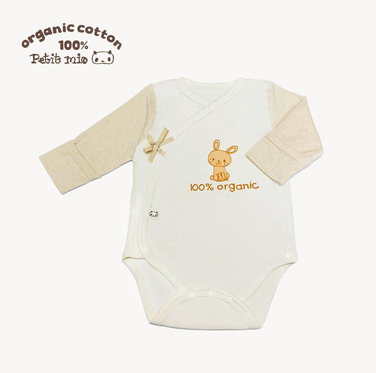 100% Organic Cotton Long Sleeved Bodysuit (Rabbit) (Size 60~70)