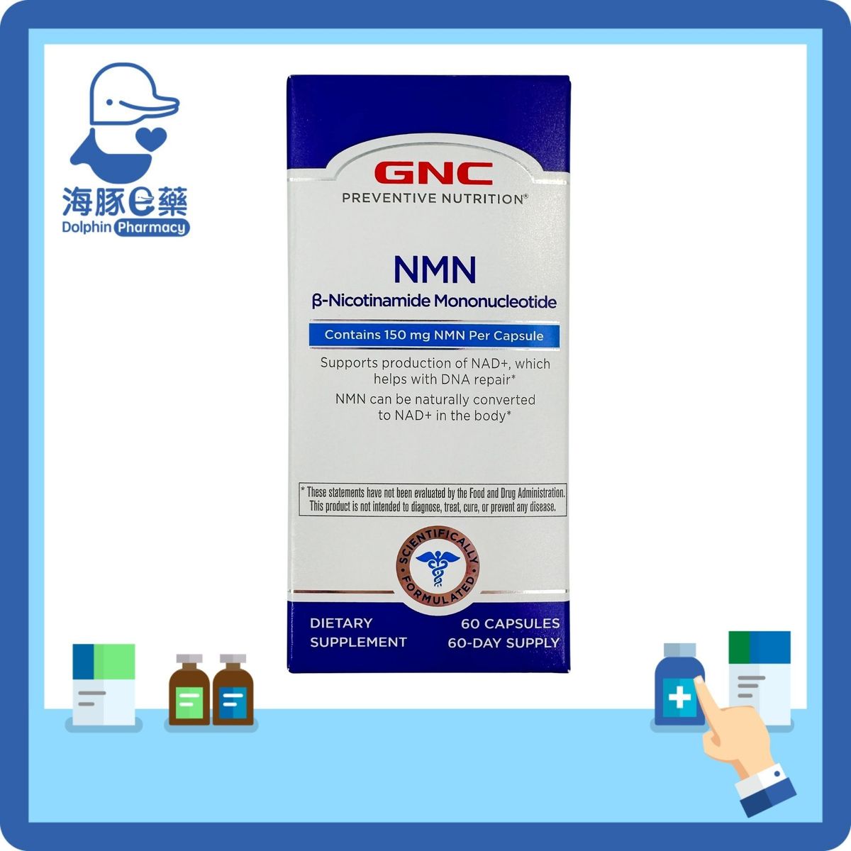 GNC | PREVENTIVE NUTRITION NMN 150mg 60 Capsules (Total 9000mg NMN Per ...