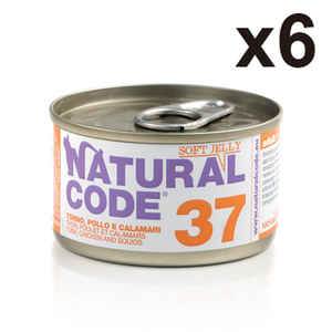 Tuna, Chicken & Squids ADULT Cat Can Food (85g x6) 553373