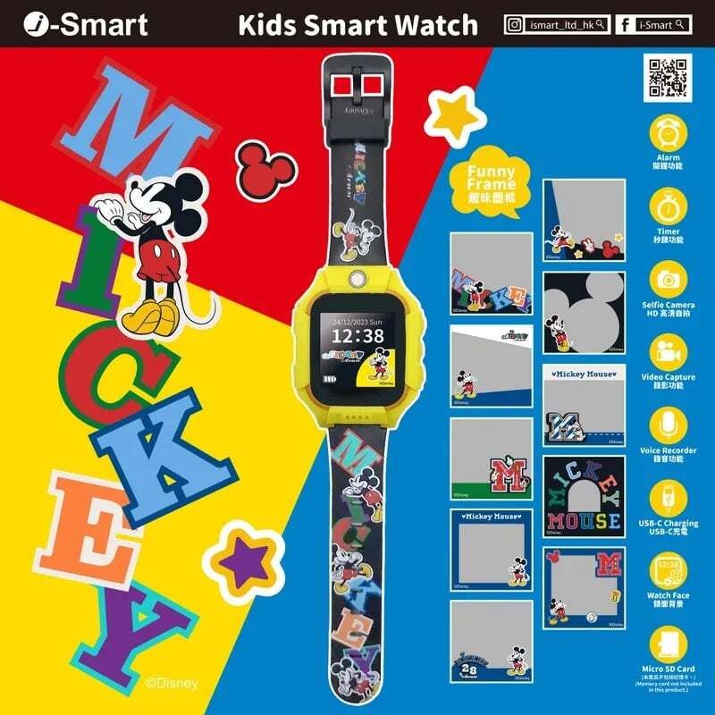 i-Smart | i-Smart Disney Kids Smart Watch - Mickey Mouse | HKTVmall The ...