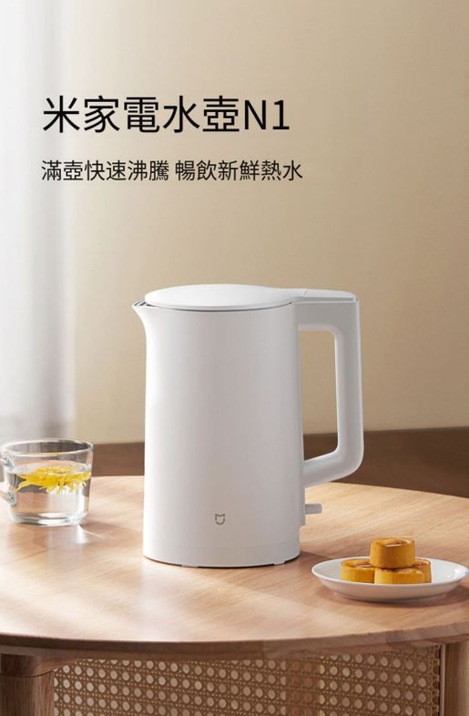 mi kettle 1a