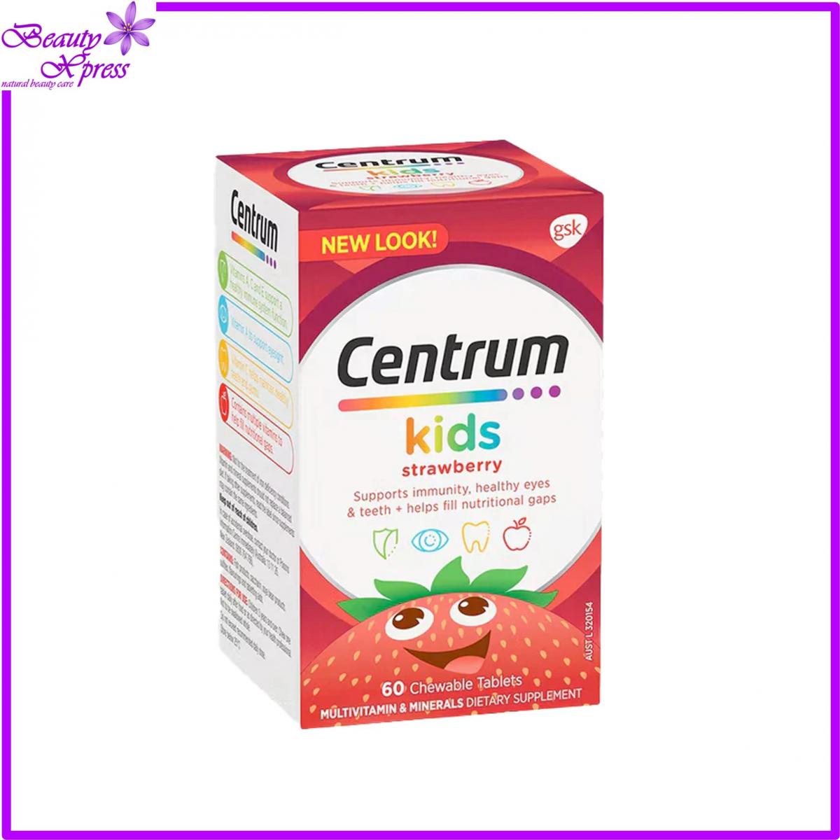 Multivitamin & Mineral for Kids - Strawberry) 60 tablets [Parallel Goods]Best Before:31 March 2025