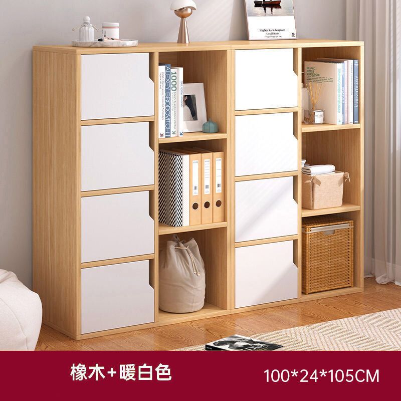 ([Eight Gate and Six Ge] Oak 100cm) Simple Bookstore Cabinet