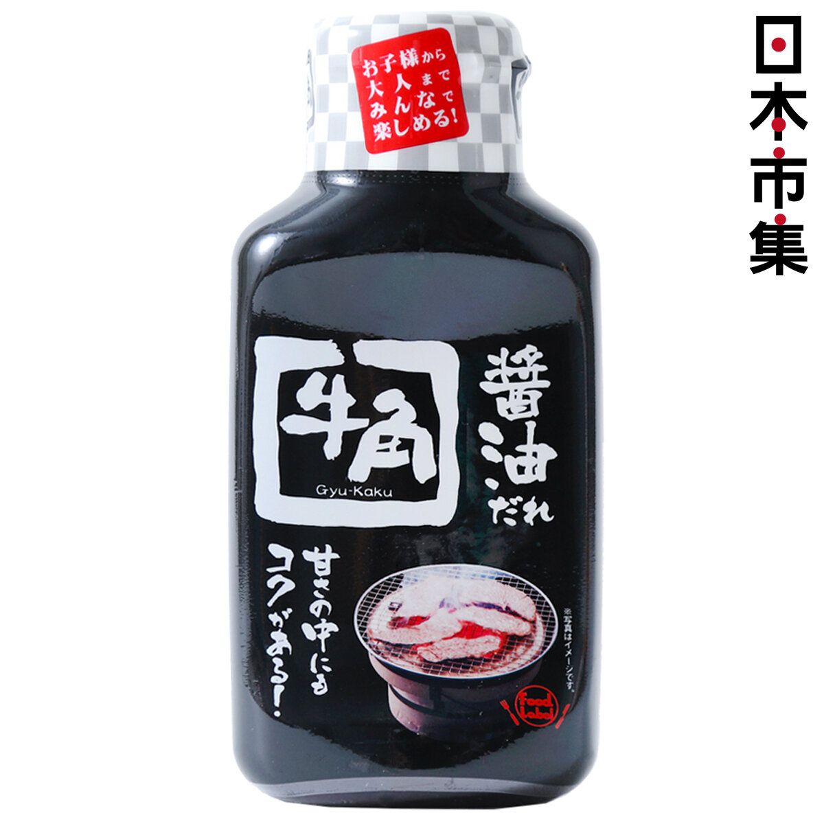 日本Gyukaku 牛角 燒肉 原味醬油 210g(194)【市集世界 - 日本市集】