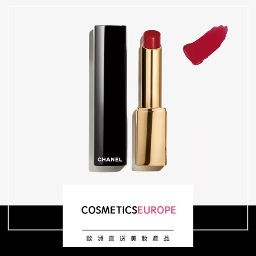 Chanel | ROUGE ALLURE L'Extrait 唇膏2 克- 858 (平行進口