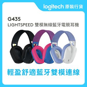 Logitech | H150 - White - Stereo 