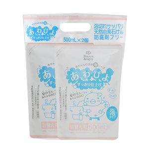 Made in Japan | Foam-Type Baby Body Soap (Refill) 500mL x 2