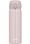 Vacuum Insulated  portable thermos cup Khaki Green 500ml JNL-505 KKI (parallel import)