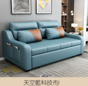 Two drag multifunctional folding bed, sofa bed, super load-bearing technology cloth telescopic bed and pull dual-purpose sofa bed (125CM Blue technology cloth storage + 3 Latex + Coconut palm) 3121