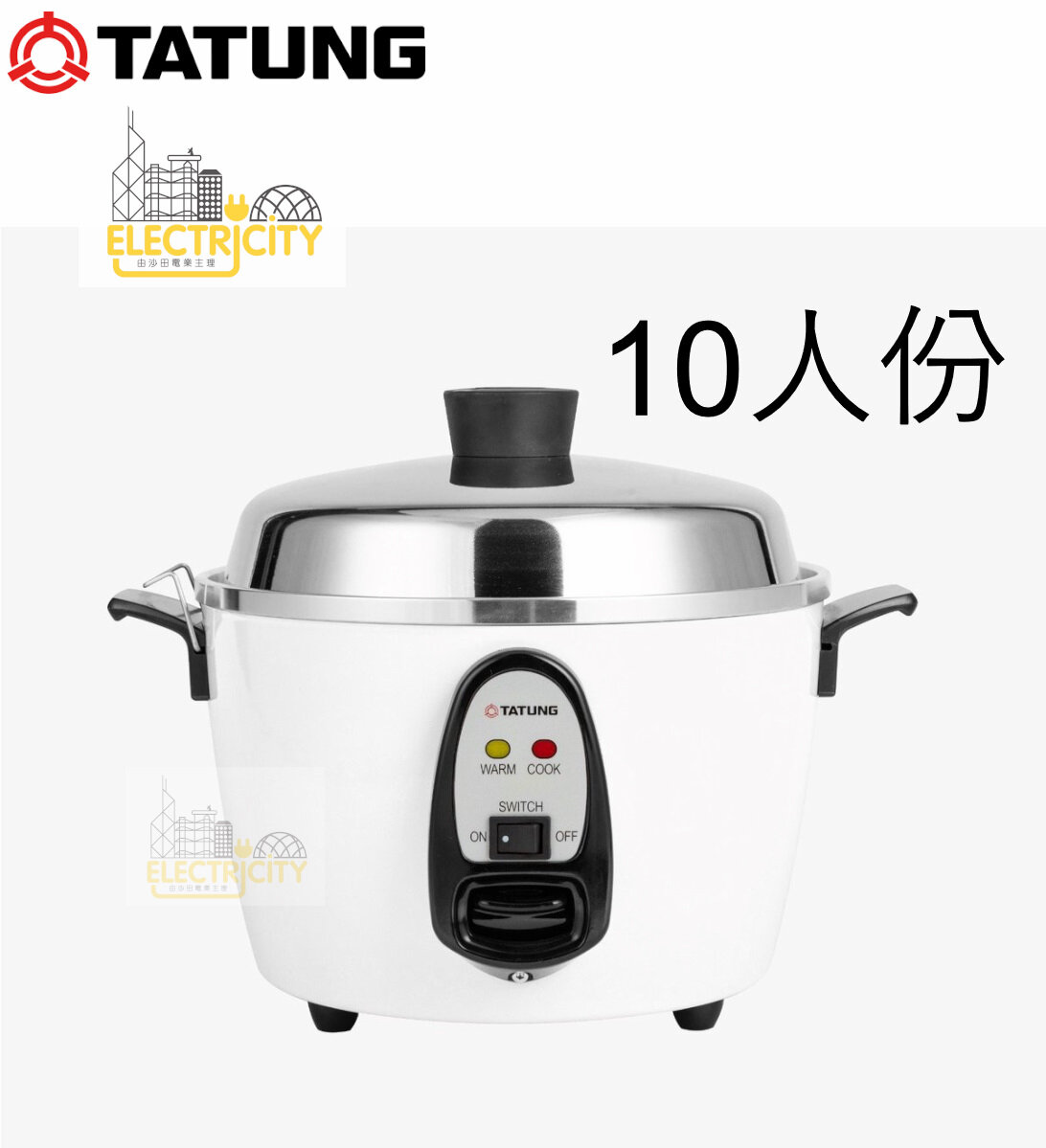 10-Cup Steam Rice Cooker WHITE TAC-10GS TAC10GS