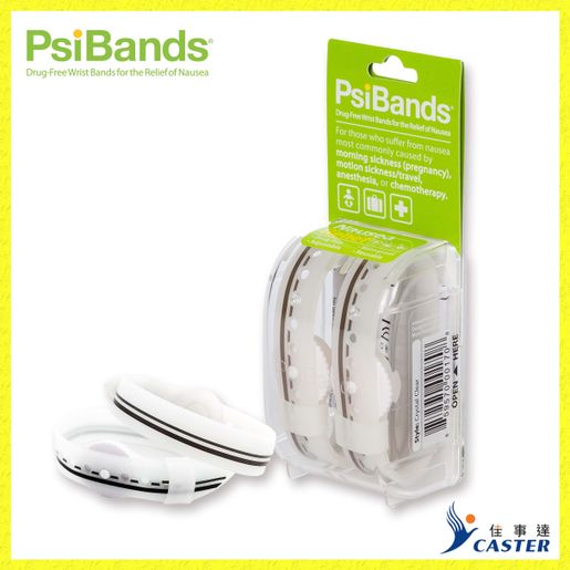 psi bands nausea relief