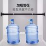 【nail-free】Adjustable Closet Rod Curtain Rod Tension Rod Laundry Racks for Hanging Clothes