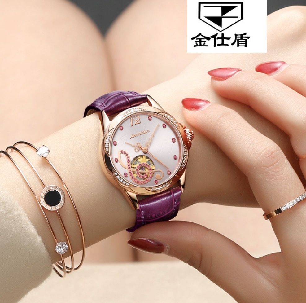 金仕盾全自動機械錶女士手錶(紫皮玫殼粉面）#S057029241