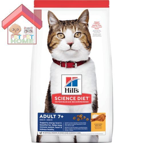 希爾思 高齡貓7+ 貓糧 1.5kg [6498HG]