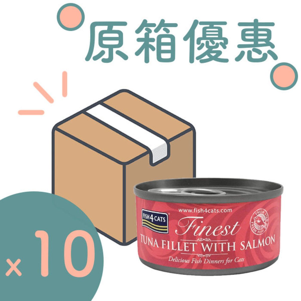 [10PCS BOX] Finest Tuna Fillet With Salmon Cat Canned 70G
