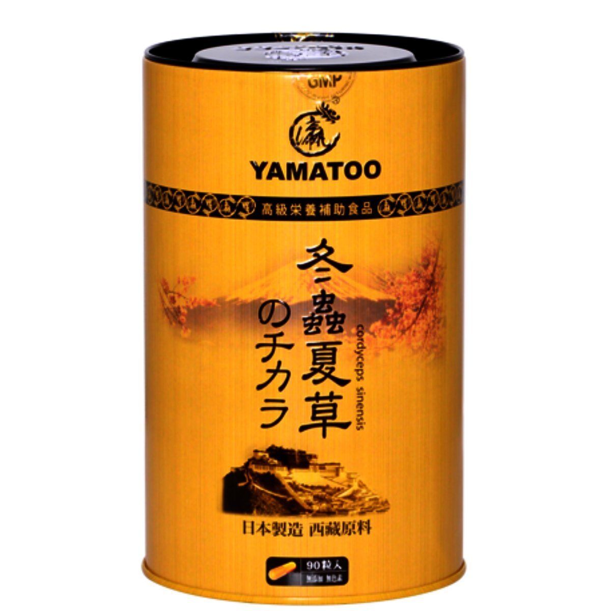 龍瀛| 冬蟲夏草西藏原料90粒| HKTVmall 香港最大網購平台