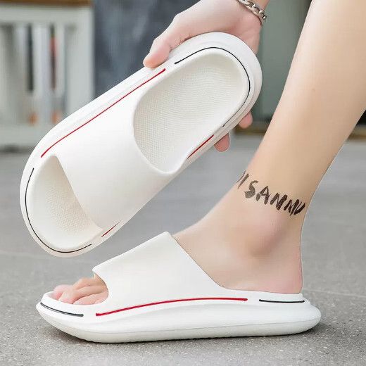 外穿厚底踩屎感拖鞋【白色【潮流款】尺碼【39碼-45碼】【下單後聯絡客服確認發貨尺碼】#F004008265