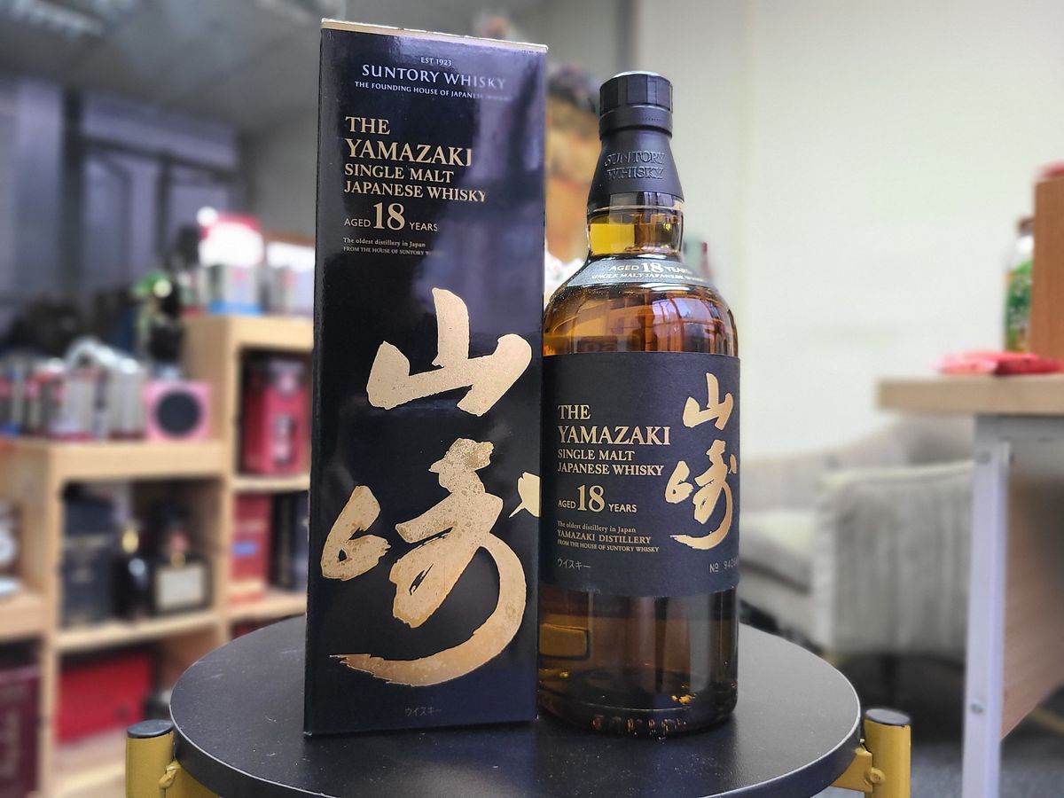 Suntory Yamazaki  aged 18 years  single malt japanese whisky 700ml 43%