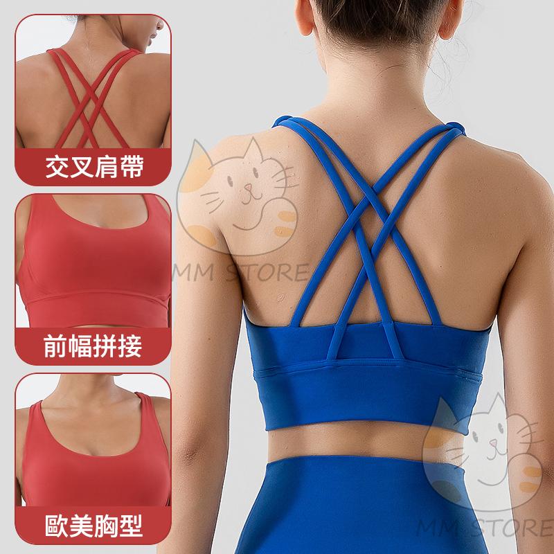 Yoga underwear top with chest pad [L blue] sports bra sports bra sports bra running underwear