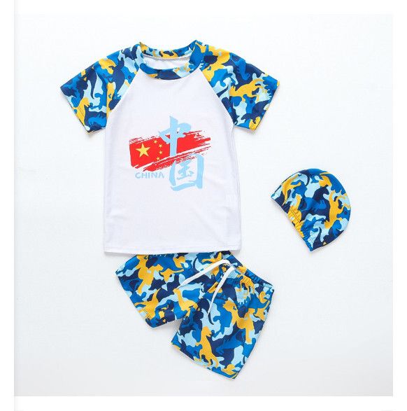 兒童分體短袖泳裝帶泳帽【M-XL碼】【白底國旗迷彩】(下單後聯絡客服確認發貨尺碼) #H161023896