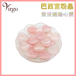 熱賣 水晶 天然晶石 巴西能量寶石 粉晶可愛心型舒緩身心靈 按摩 玫瑰水晶刮痧石 心形粉紅水晶 芙蓉晶擺設 大粒能量石 水晶石 辟邪石 天然晶石裝飾 增運催運小飾品 水晶飾物推薦 V-HEART-S 