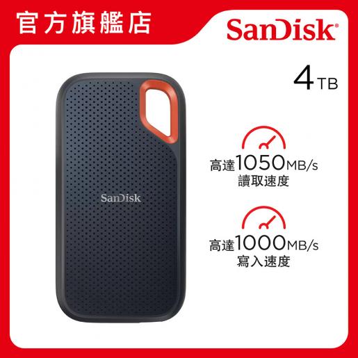 SanDisk 4TB Extreme Portable SSD V2 (Black) SDSSDE61-4T00-G25