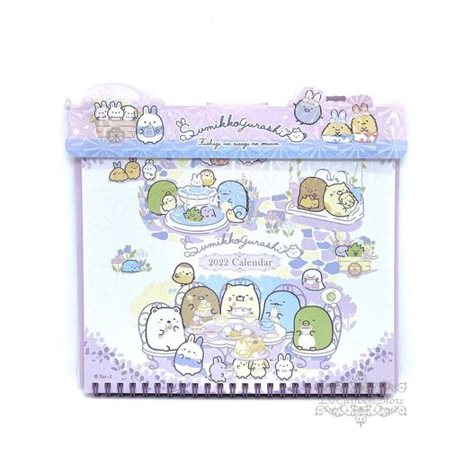 San-X | San-X Sumikko Gurashi Genuine 2022 Hanging Calendar Wall Calendar Monthly Calendar With Sticker (Hong Kong And China Holidays) | Hktvmall The Largest Hk Shopping Platform