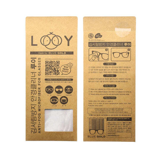 Anti-fog microfiber glasses cloth Parallel Imports Products