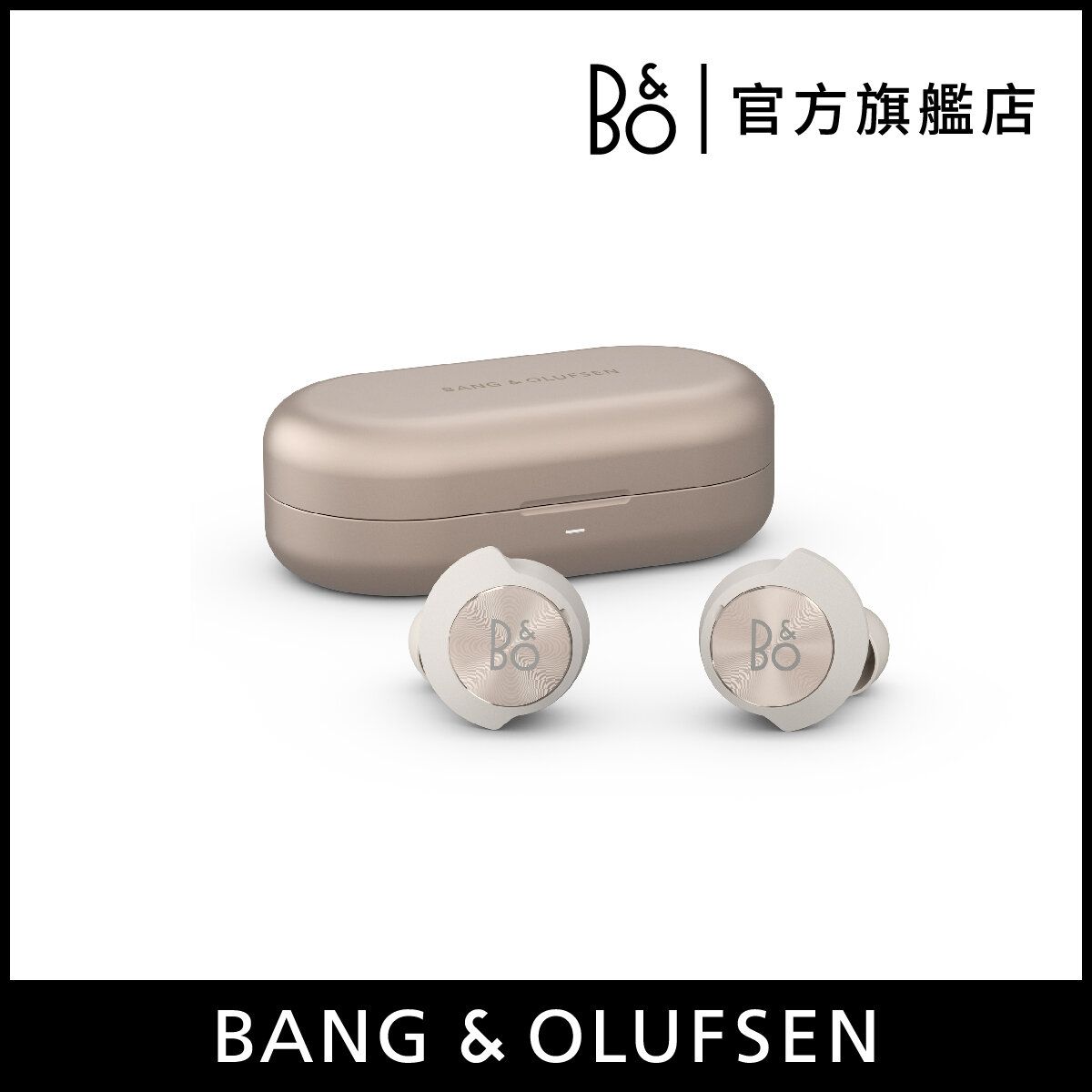 BANG & OLUFSEN BEOPLAY EQ (SAND CREAM) 即納送料無料 - technicomm.qc.ca