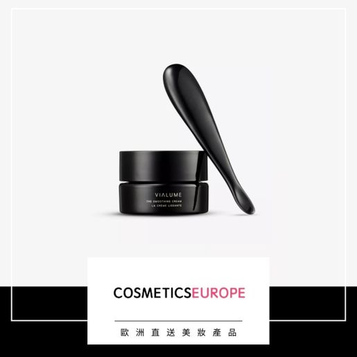 フェイスクリーム SUQQU VIALUME THE SMOOTHING CREAM 15g SUQQU