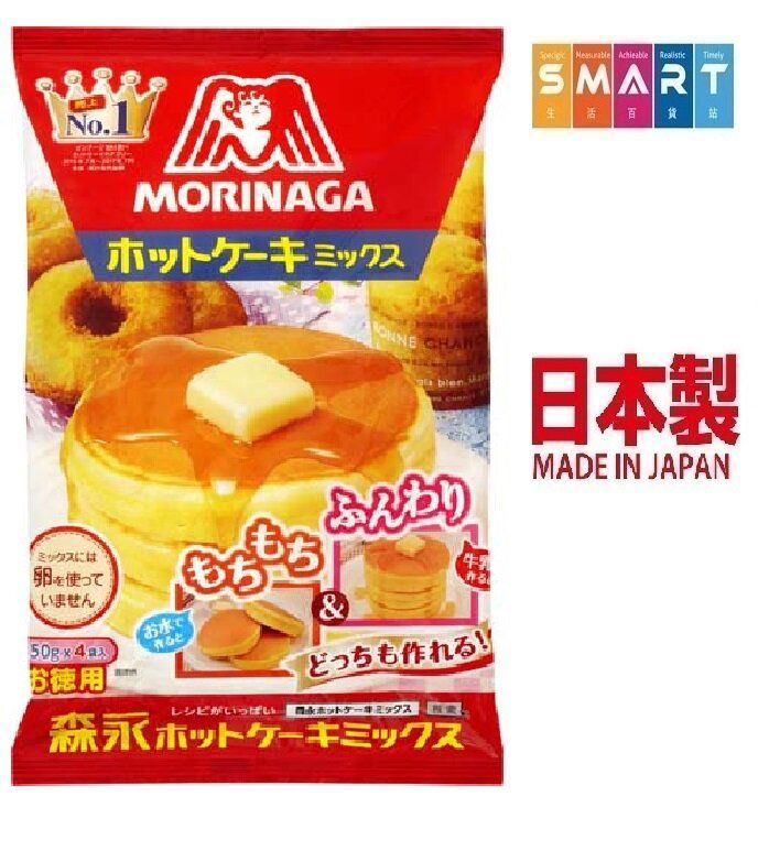 日本袋裝Pancake班戟粉 600g (150g x 4袋入) ✨✨ 26年3月31日 最佳賞味期✨✨