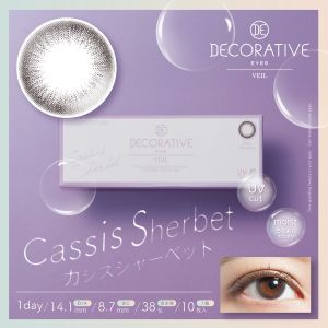 DECORATIVE VEIL NO6 CASSIS SHERBET 彩色隠形眼鏡 黑色 日拋 (10片裝) (度數: 0.00)