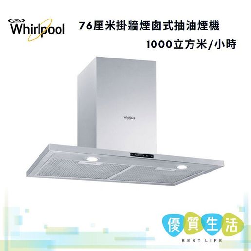 whirlpool akr4071 ix