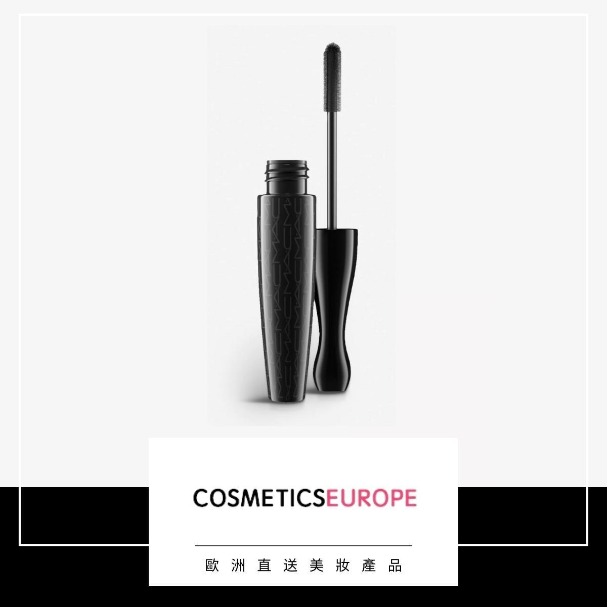 In Extreme Dimension 3D Black Lash mascara 12g (Parallel Import)