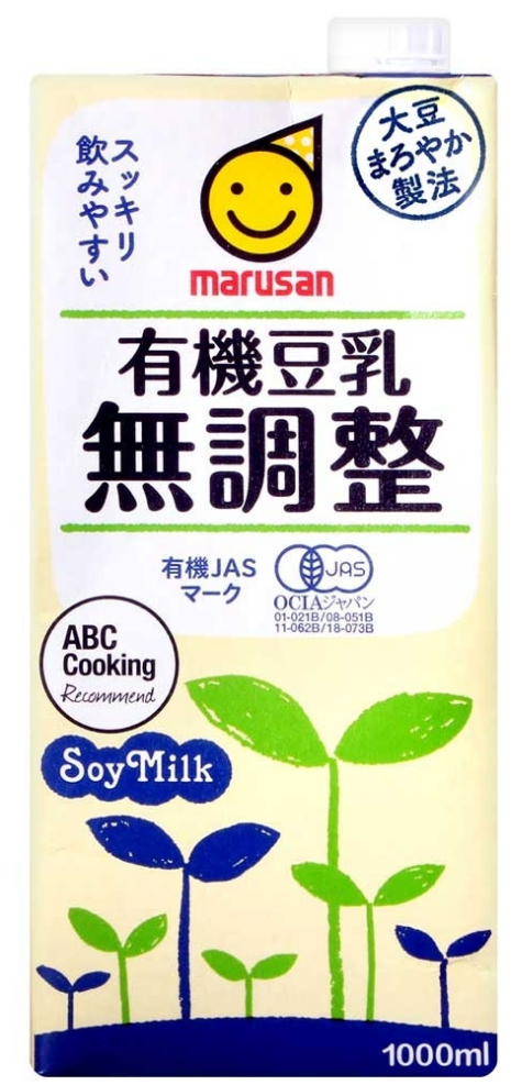 Marusan丸山 有機無調整豆乳 Organic Soy Milk 1000ml #4901033630034  #有機JAS認證 #優質國際版 保質期更長#火鍋湯底