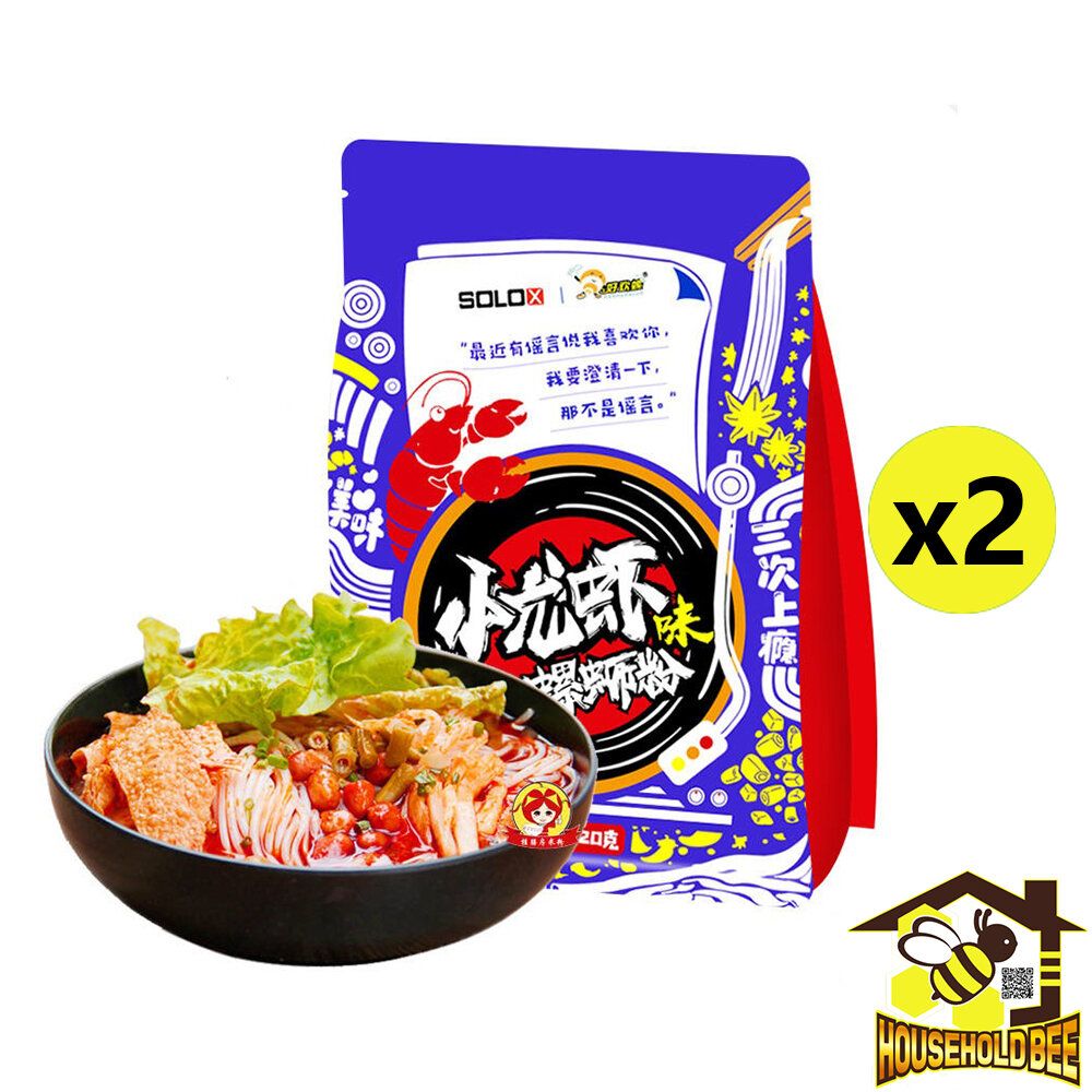 [2 packs] Crayfish Flavored Snail Noodles (320g x 2 packs)(20578)