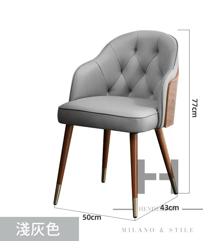 Nordic style solid wood dining chair (Light grey)(L50cm) - HDS08874_LGY