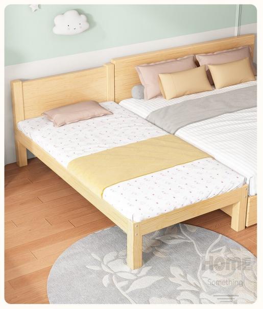 HOME Something | 兒童皇國兒童實木單人床/邊拼接加闊大床/嬰兒小床