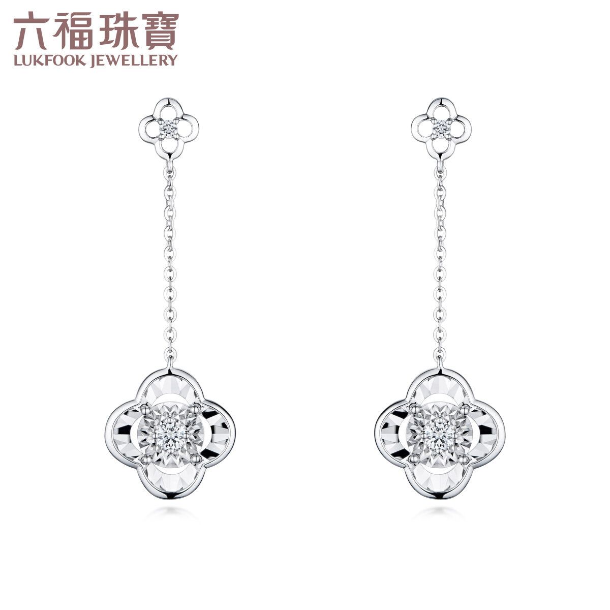 亮映系列"映花"18K金(白色)鑽石耳環(車花工藝)